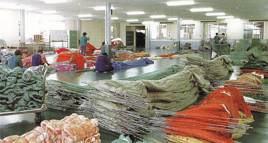 Yokoyama Fishing Net Co., Ltd.  Outstanding Corporations in the Chugoku  Region